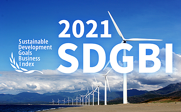 2021 SDGBI Sustainable Development Goals Business Index
